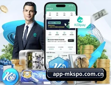 app-mkspo.com.cn APP 深度功能